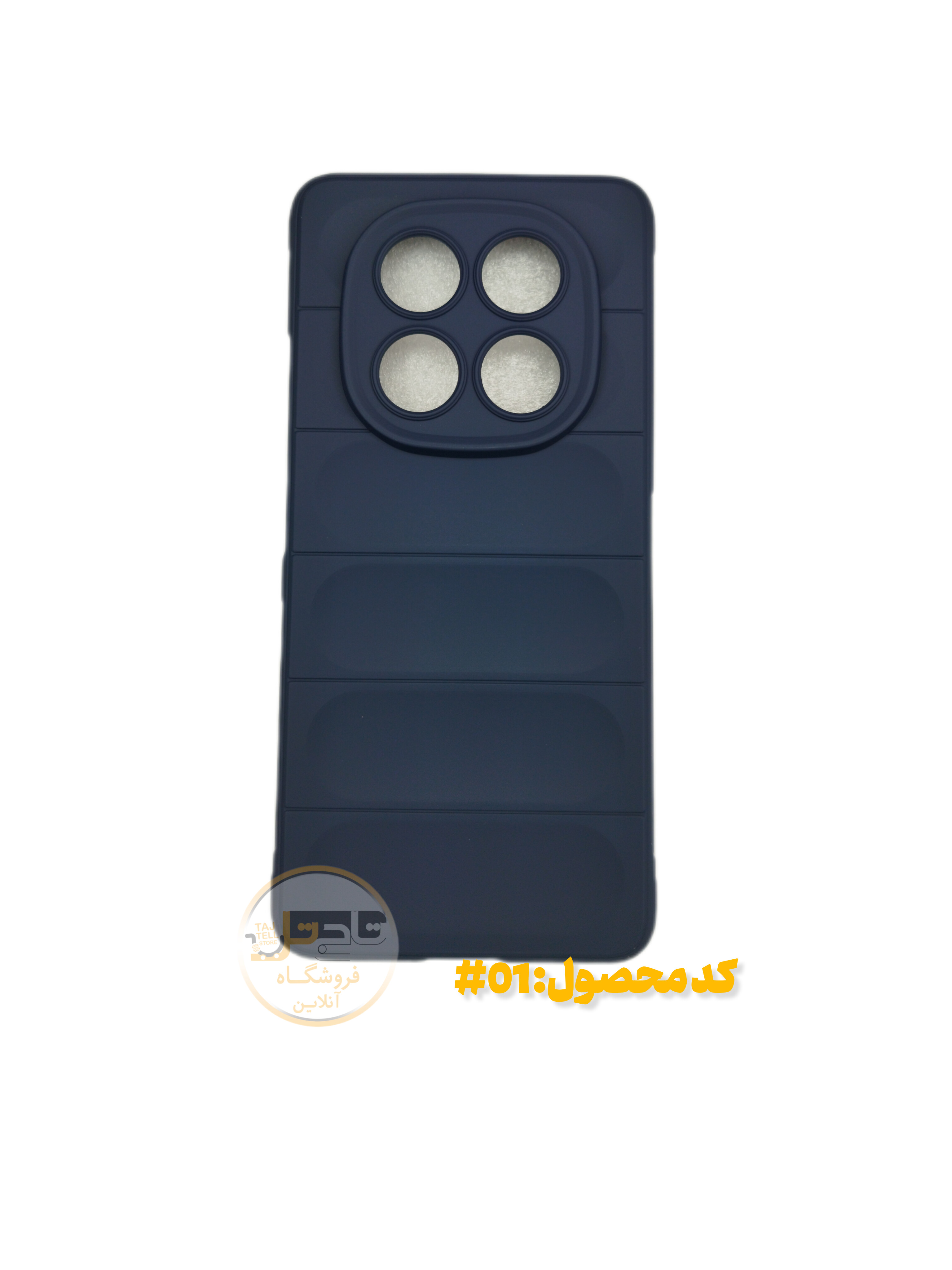کاور GNB مدل پافر مناسب برای گوشی موبایل شیائومی NOTE14PRO PLUS
