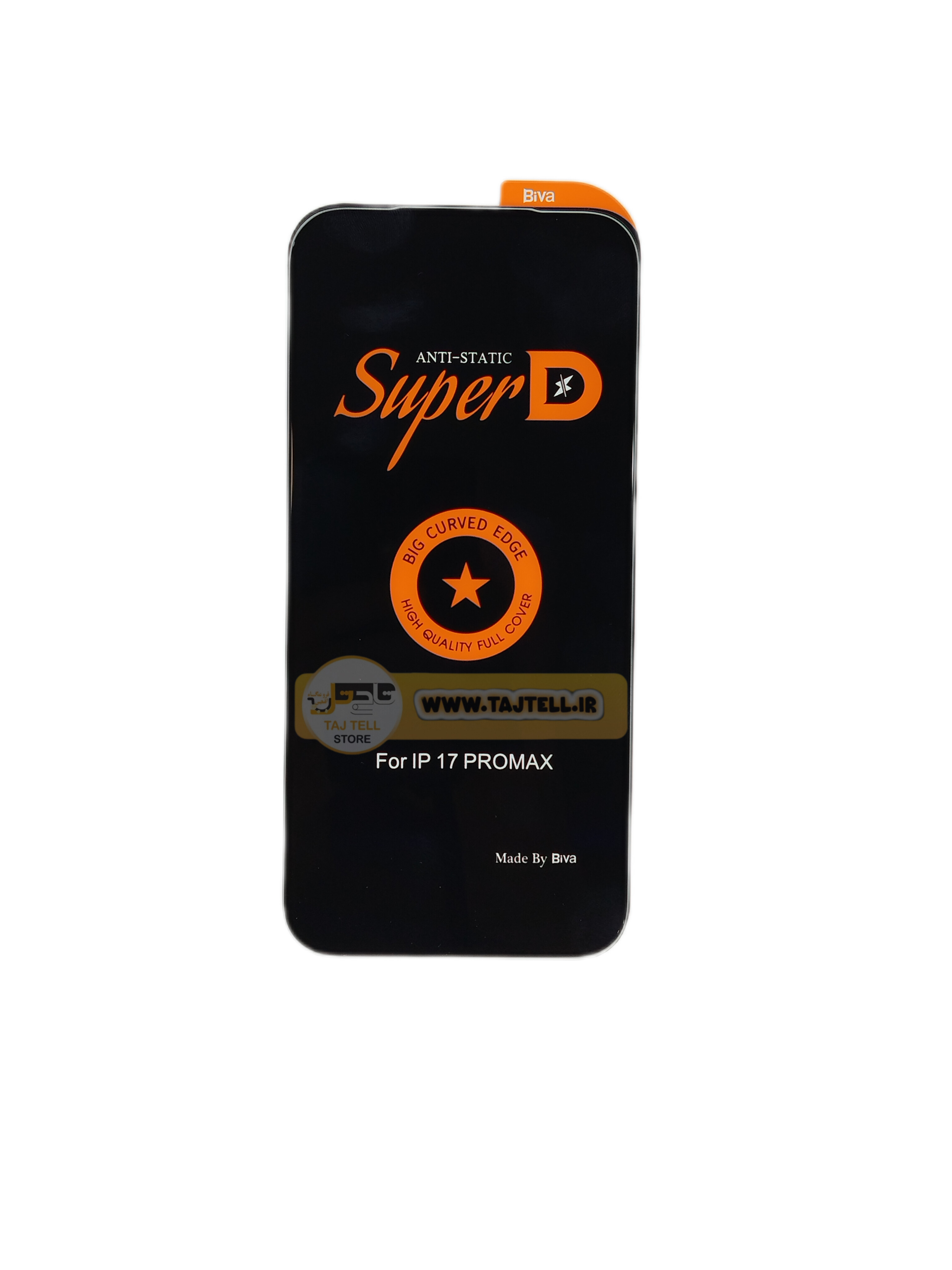 محافظ صفحه نمایش میتوبل مدل SUPER-D مناسب برای گوشی موبایل اپل iphone17promax
