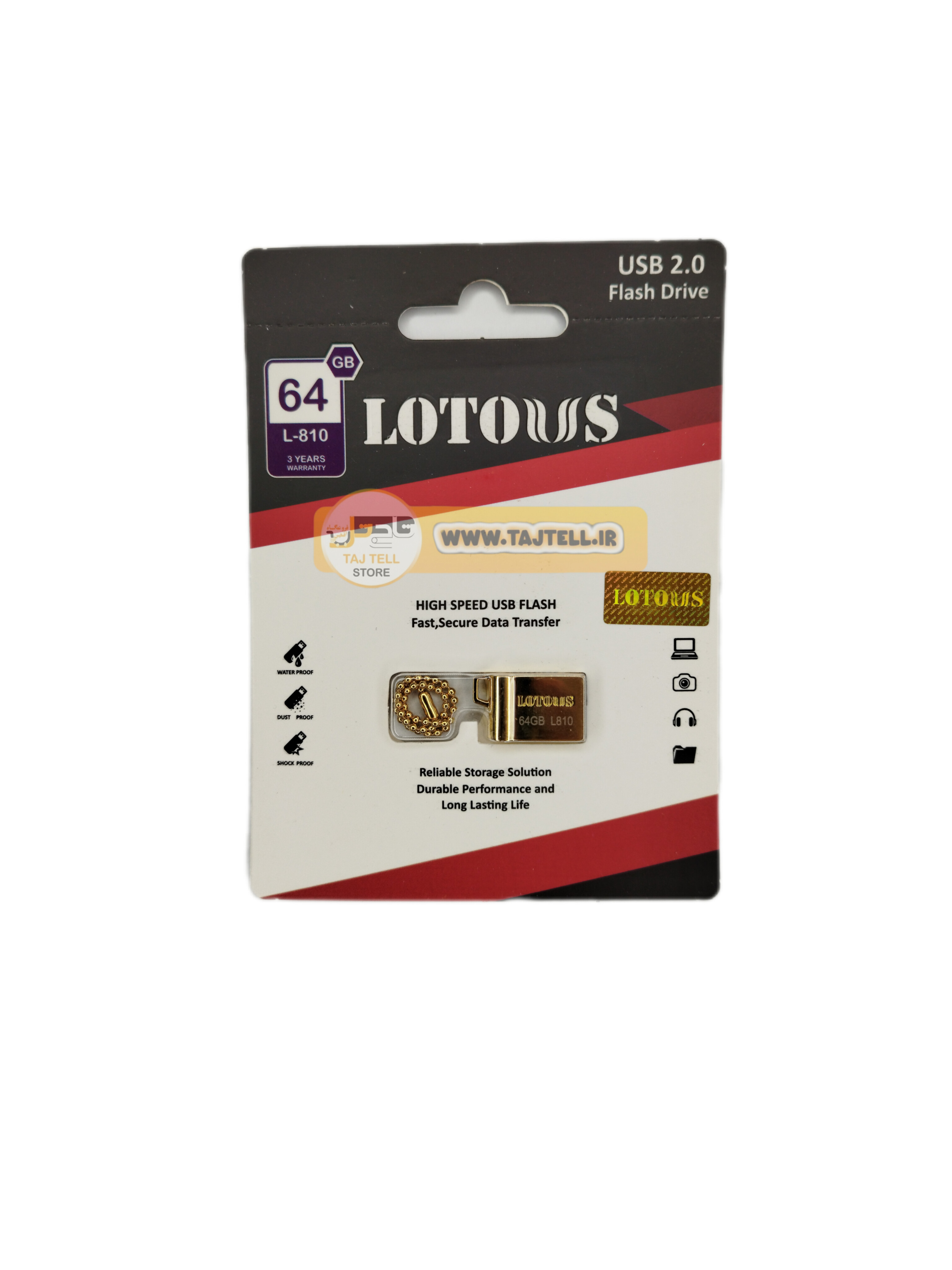 فلش مموری لوتوس مدل LOTOUS L810ظرفیت 64 گیگابایت