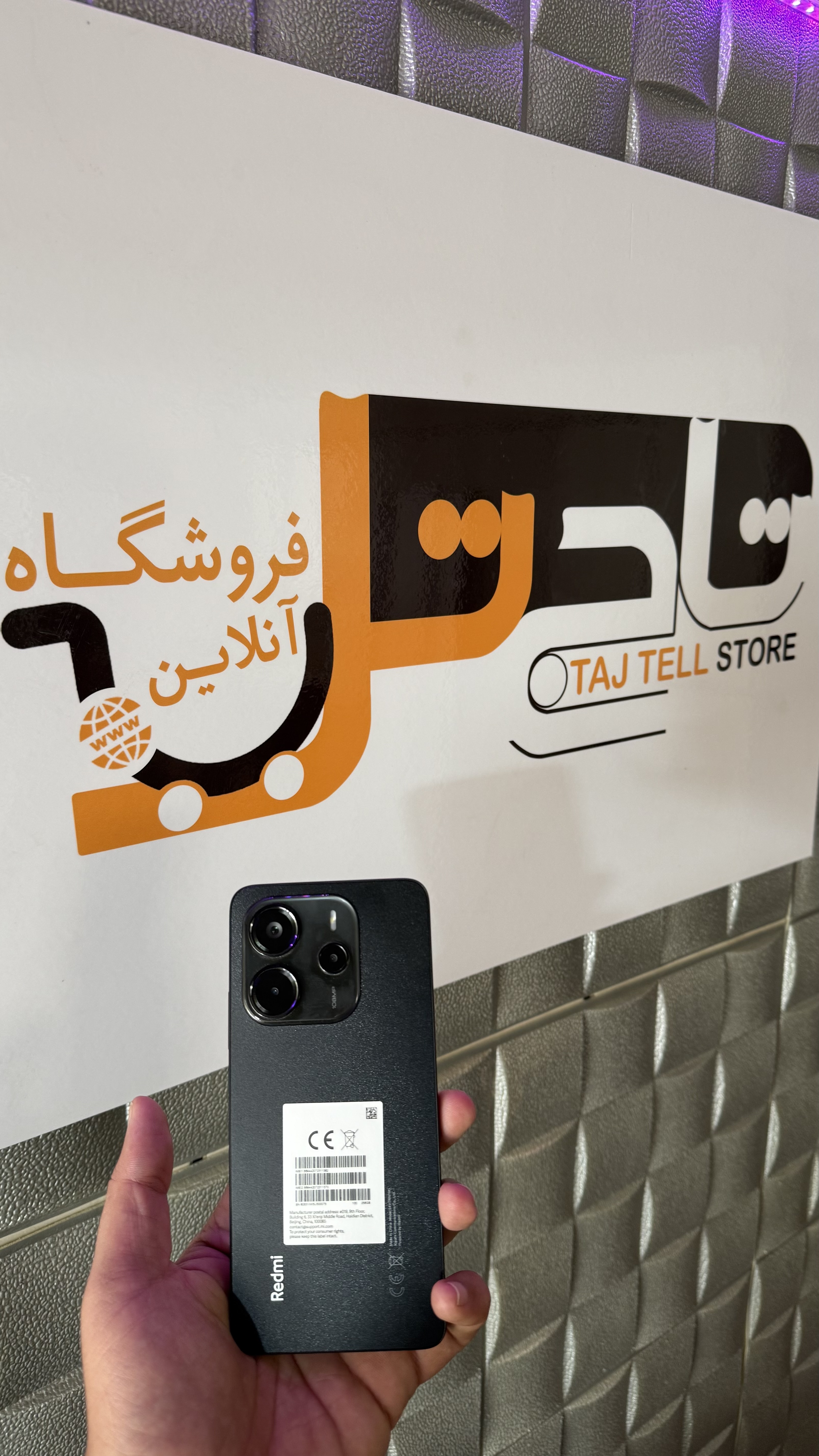 گوشی شیائومی NOTE14 4G حافظه 256 رام 8 دست دوم یک روز کار 18 ماه گارانتی دارد
