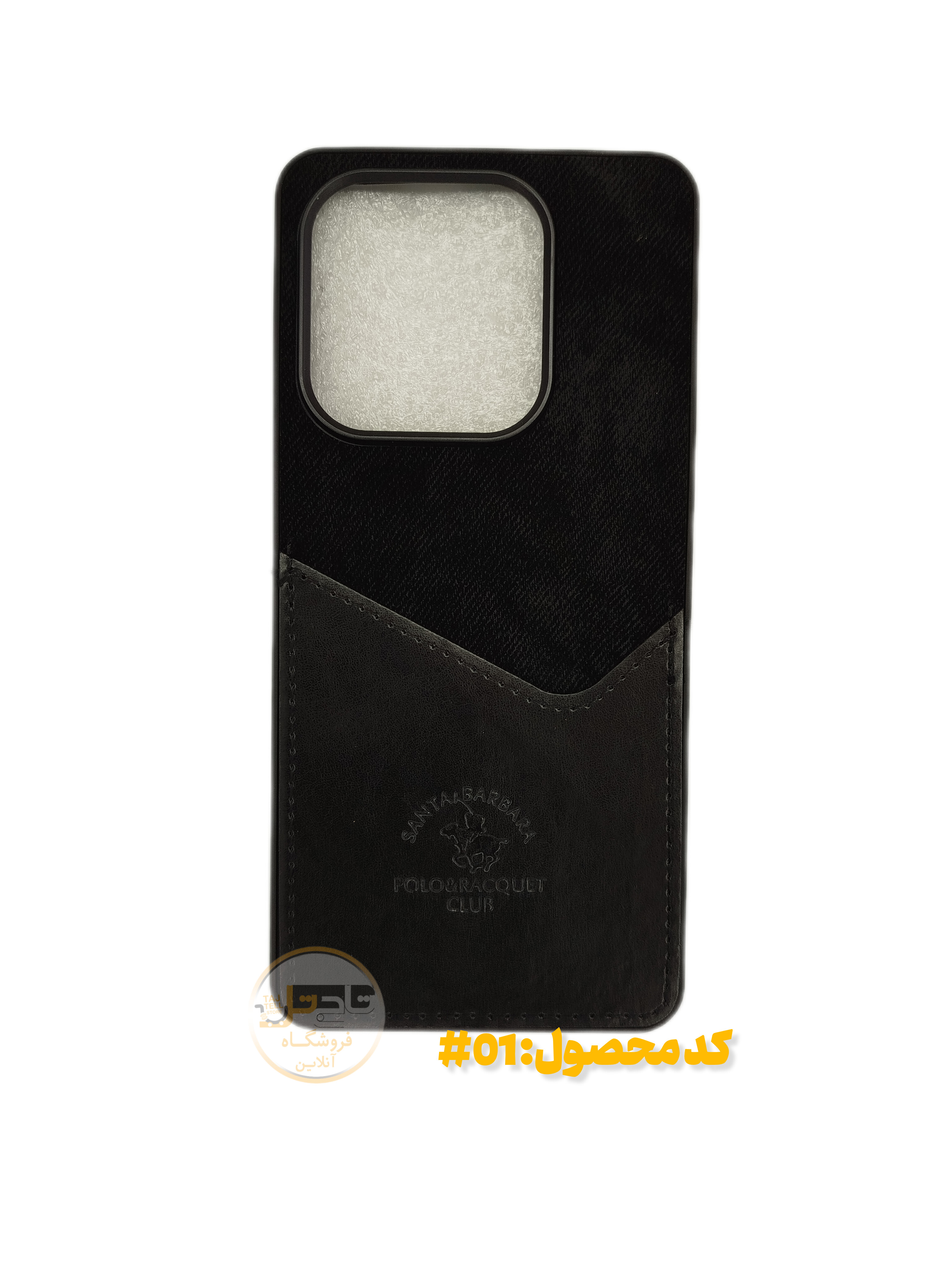 کاور POLO مدل جا کارتی مناسب برای گوشی موبایل شیائومی NOTE14 4G