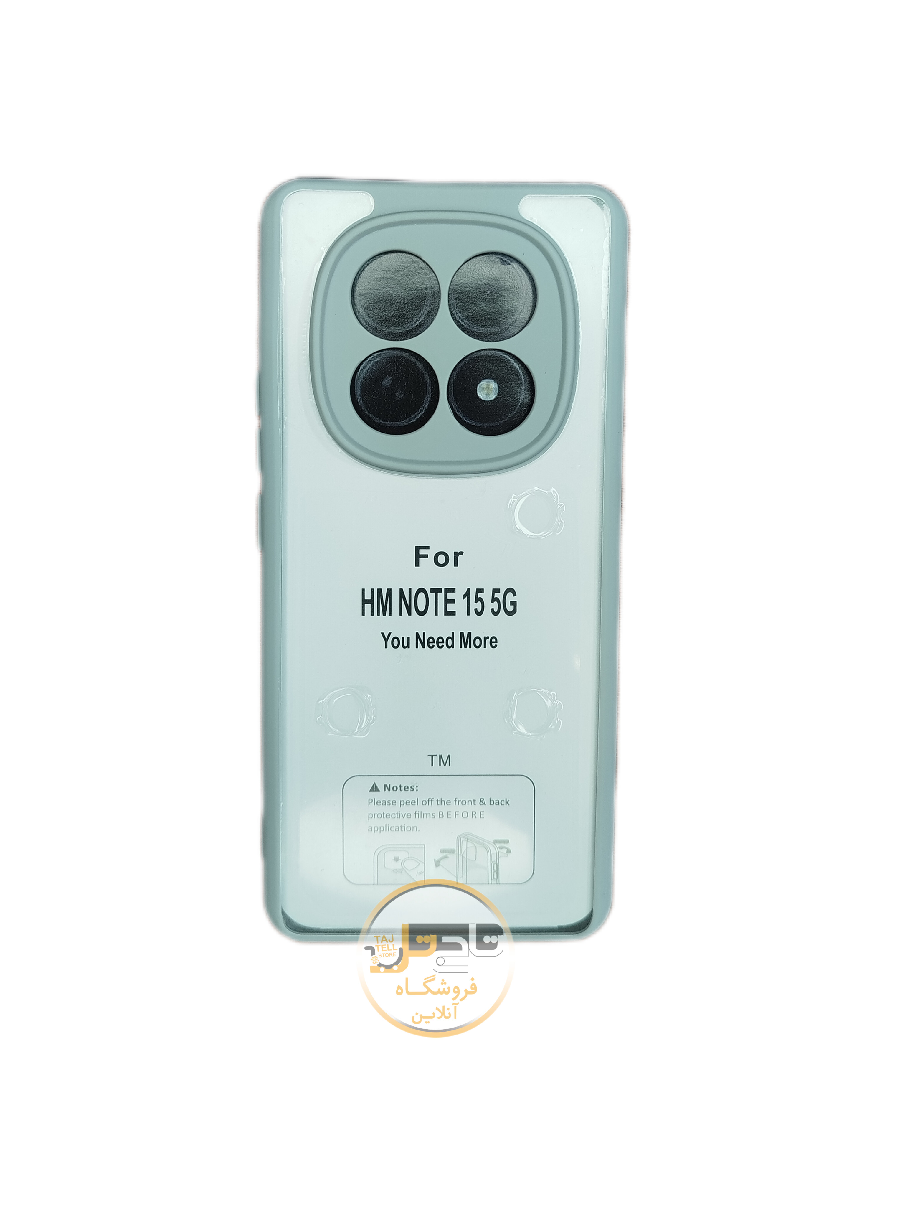 گارد NEED MORE مناسب برای گوشی موبایل شیائومی Redmi Note 15 4G