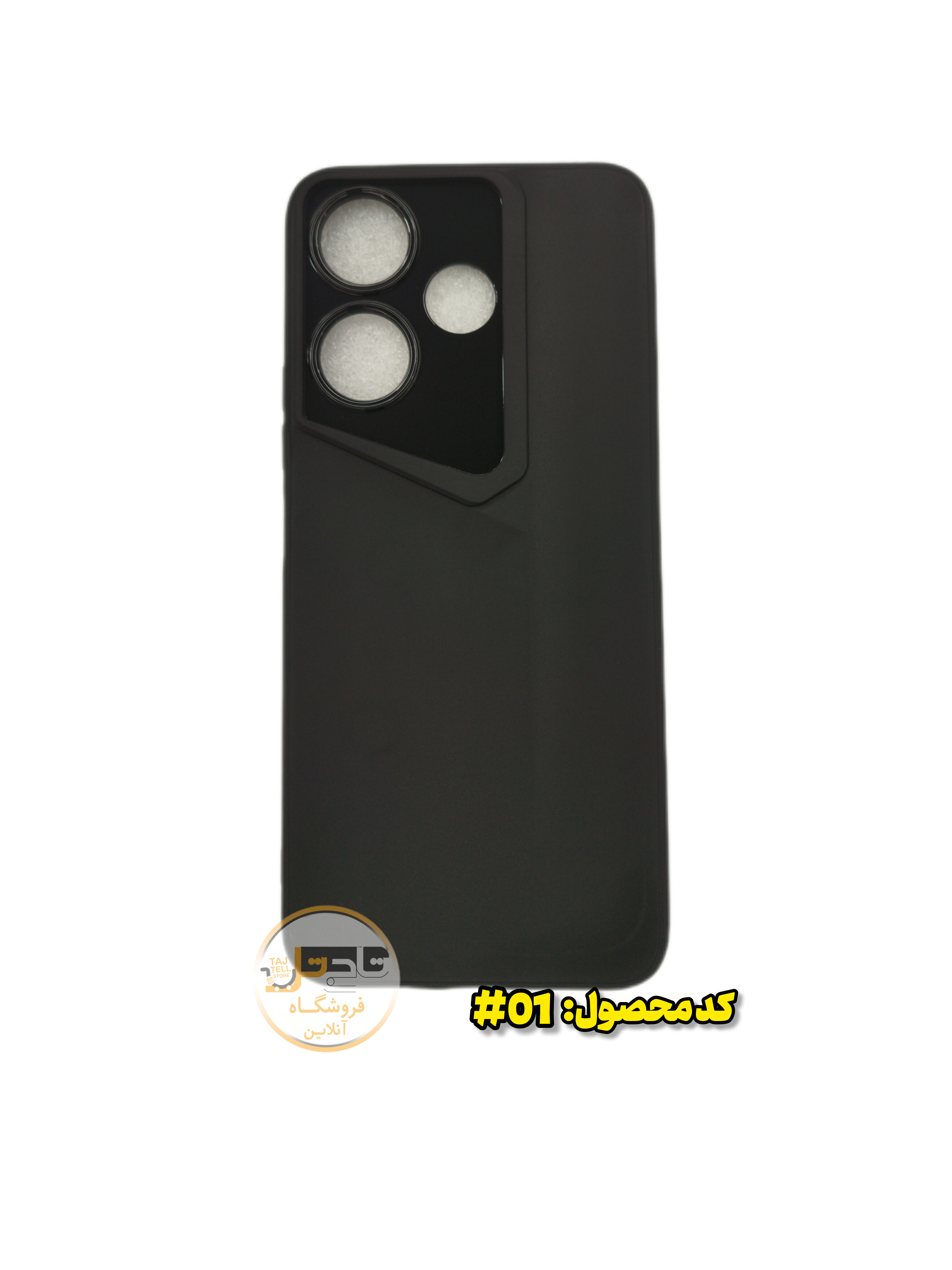 گارد پورش دیزاین مدل شیائومی Redmi 13