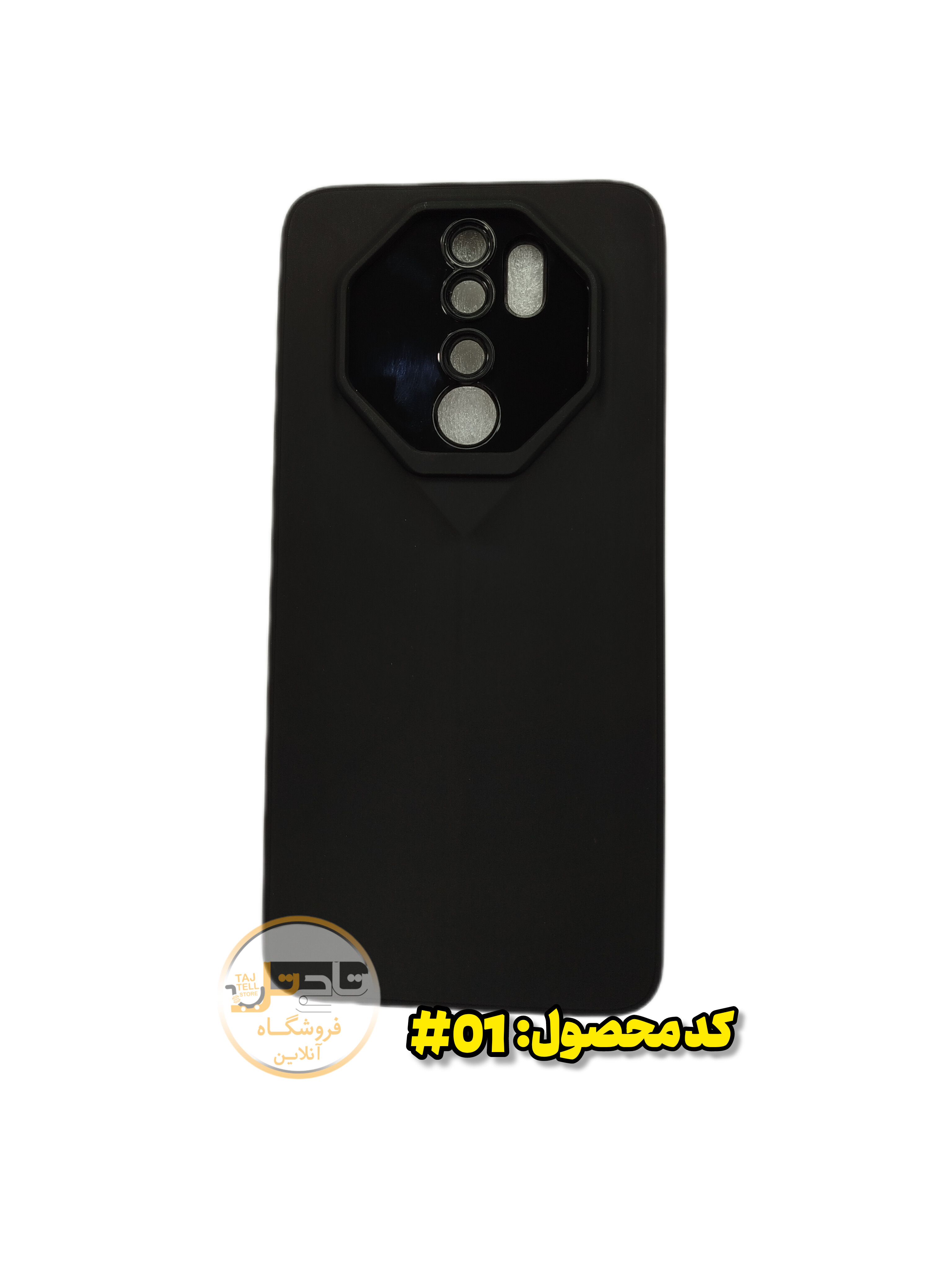 گارد پورش دیزاین مدل شیائومی Redmi Note8pro