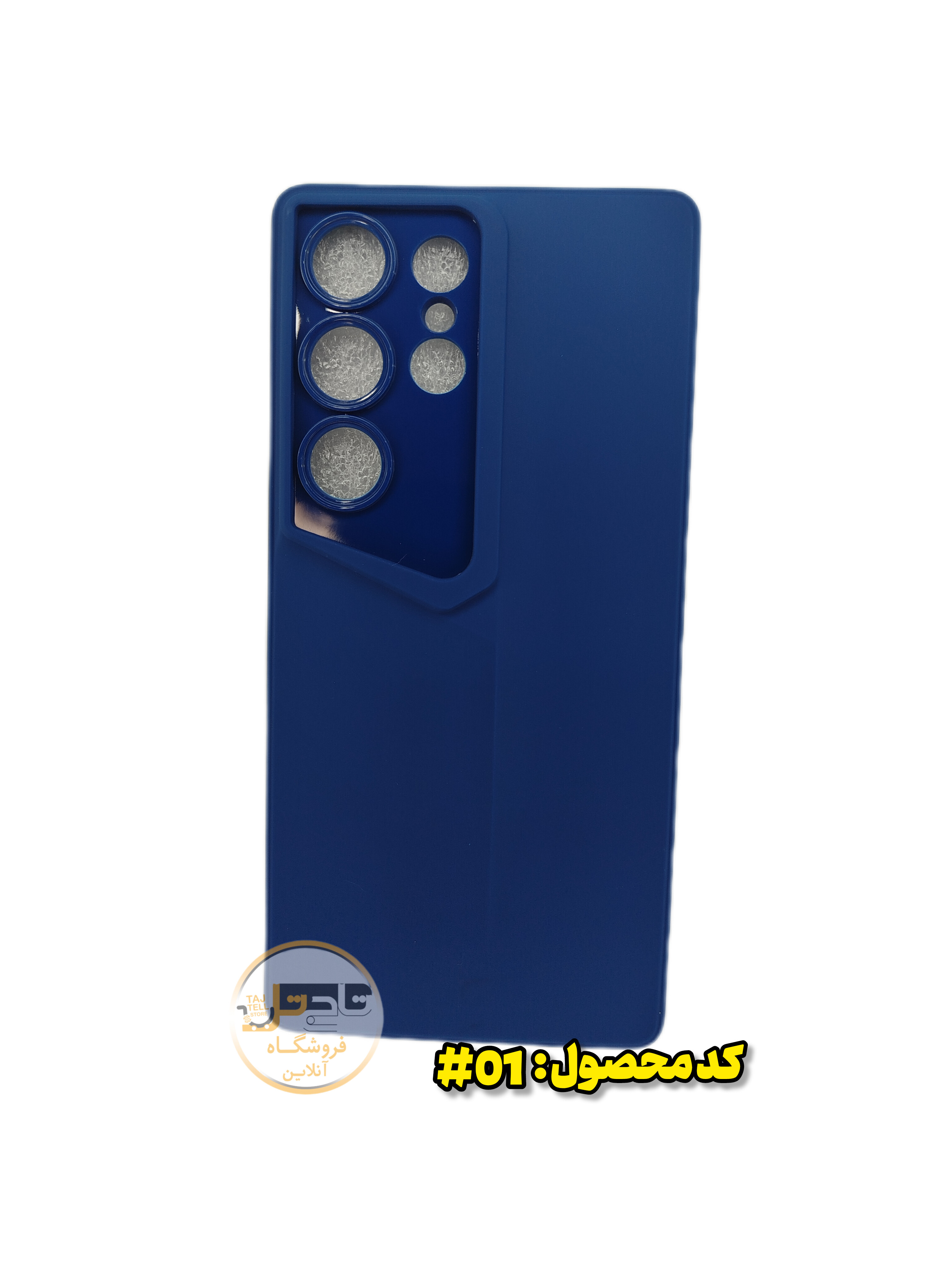 گارد پورش دیزاین مدل سامسونگ S25ULTRA