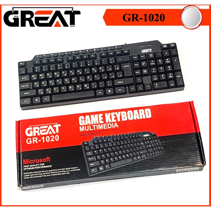 کیبورد گریت مدل GR-1020